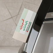 Car Tag -Proud Of Uae